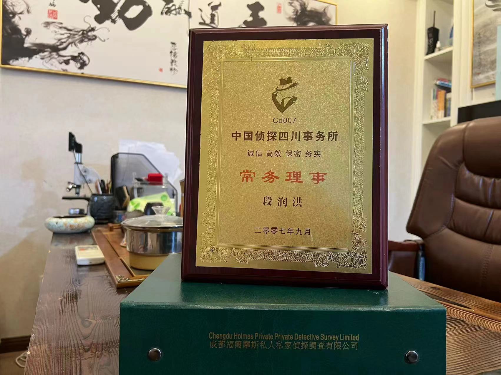 奎文区私家调查解析婚外情可能造成的影响