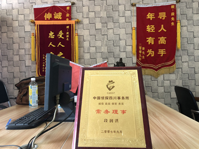 大家为什么会选择奎文区找人公司呢？