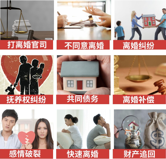 「奎文区取证公司」介绍女方出轨需要哪些证据