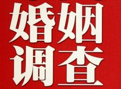 「奎文区取证公司」收集婚外情证据该怎么做